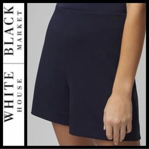 NWT WHBM Slip-On Shorts